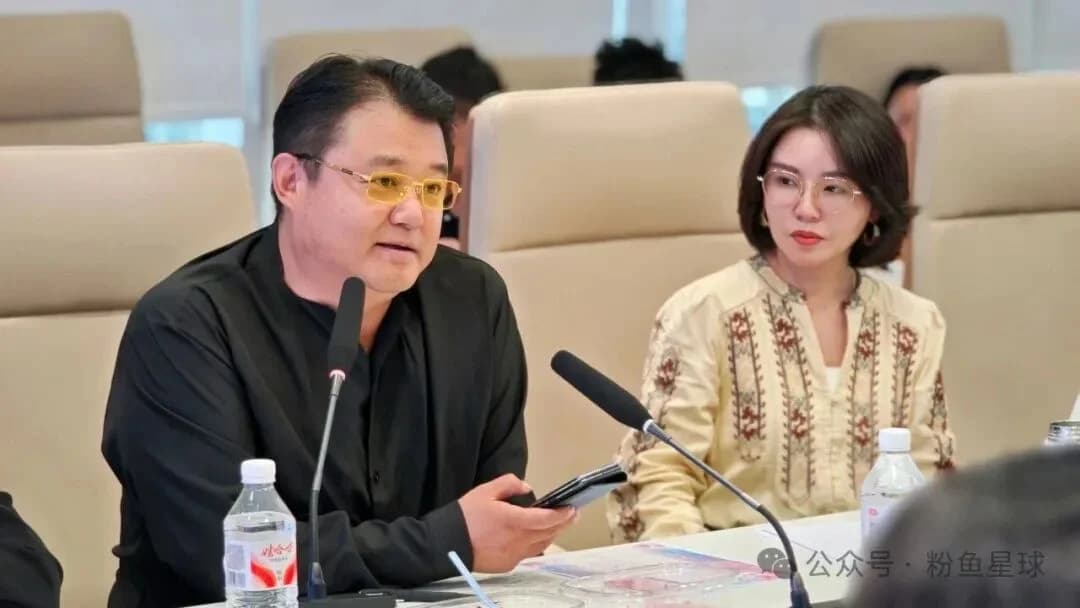 吉利先生在现场发言